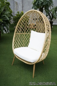  cave shape outdoor lounge chair