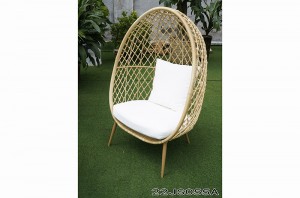  cave shape outdoor lounge chair